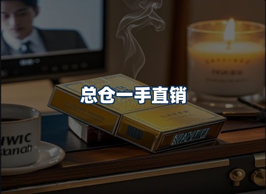 专业团队办公环境